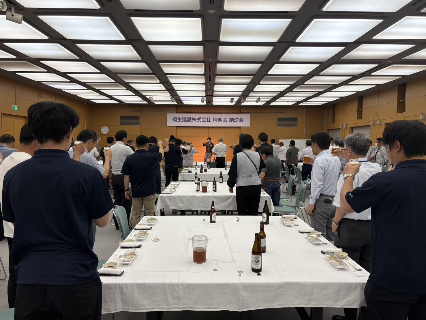 桐明会納涼会