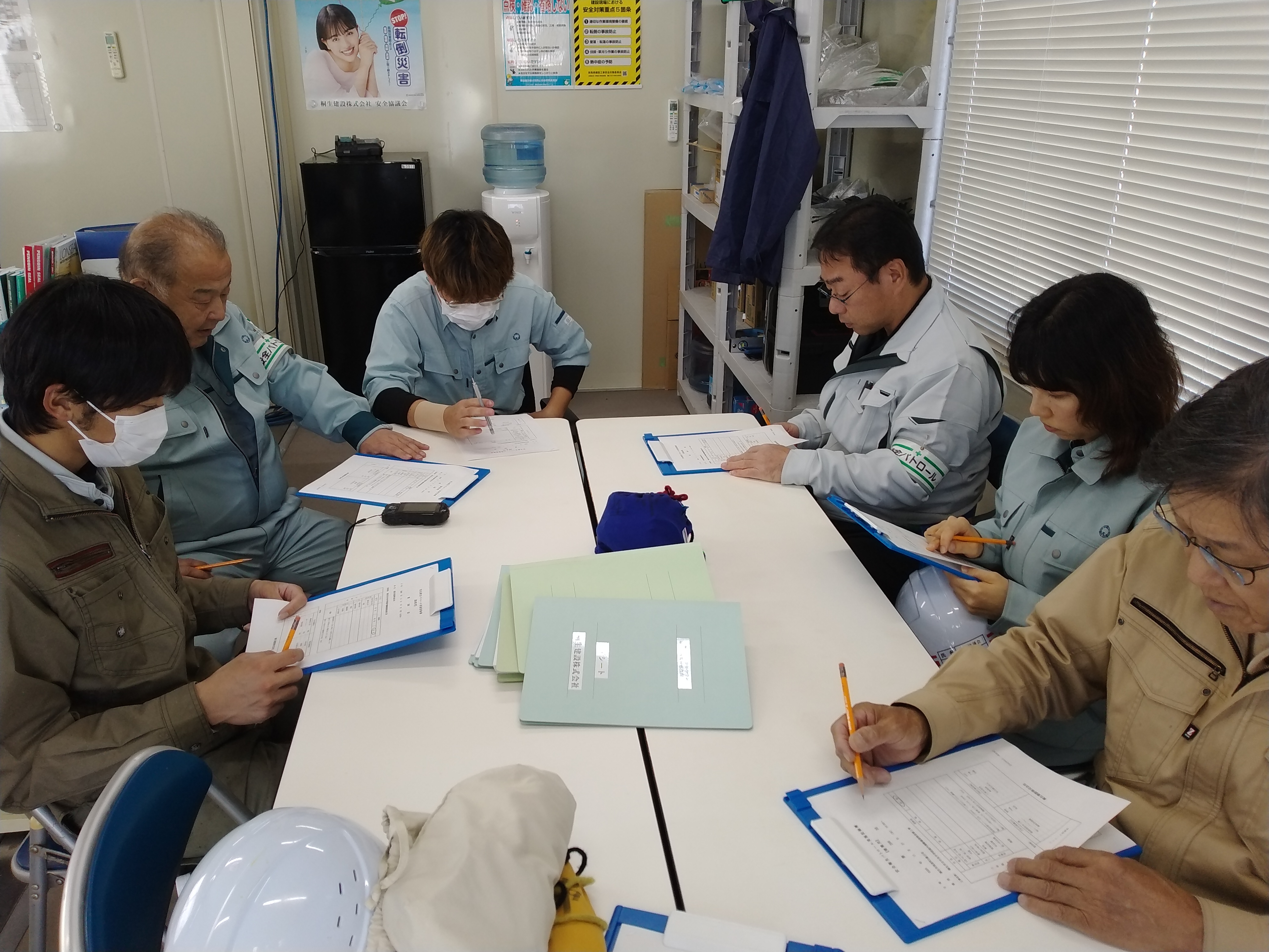 安全衛生パトロールを実施しました