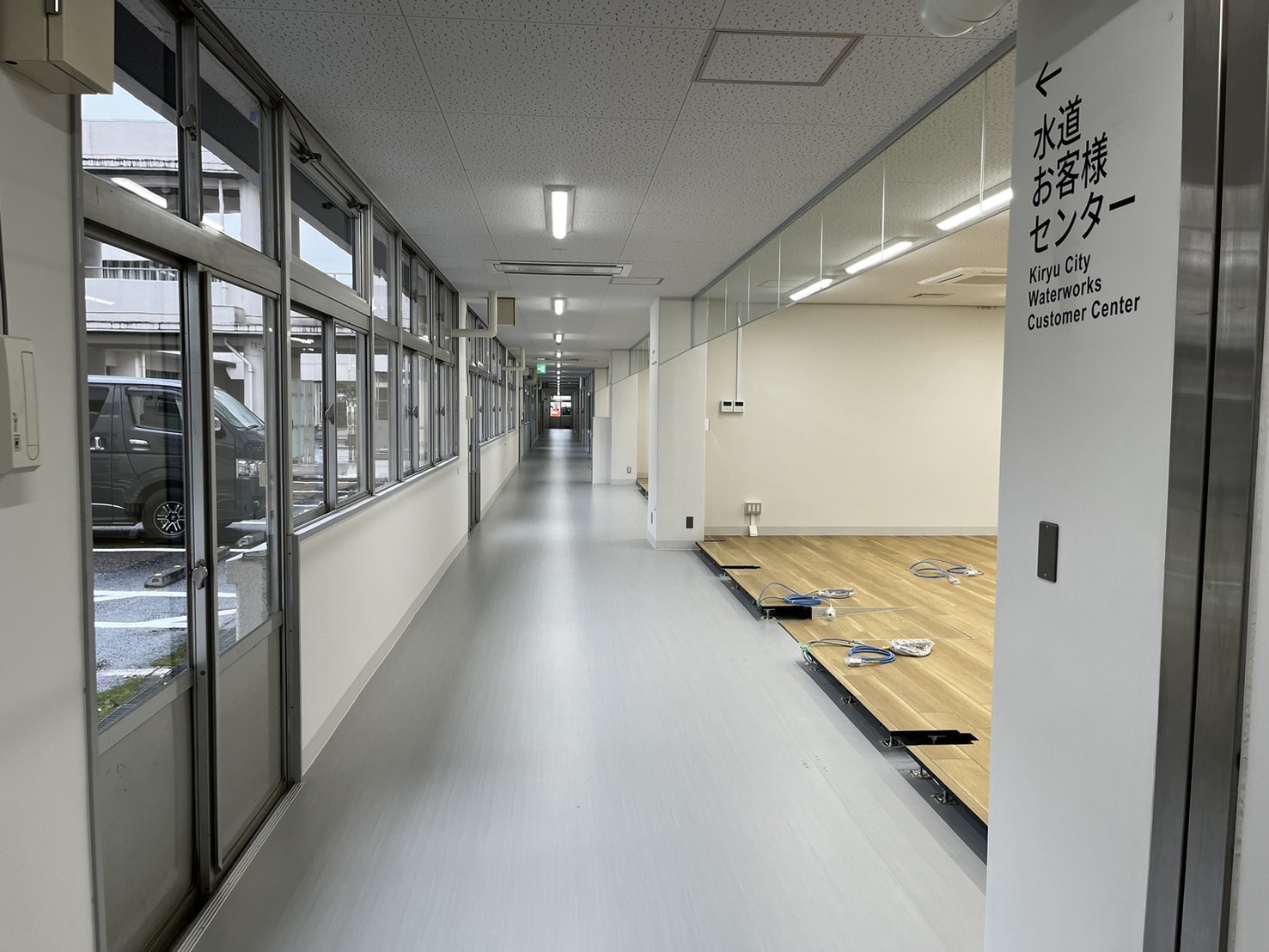 桐生市 様　桐生市水道局庁舎(旧昭和小学校)