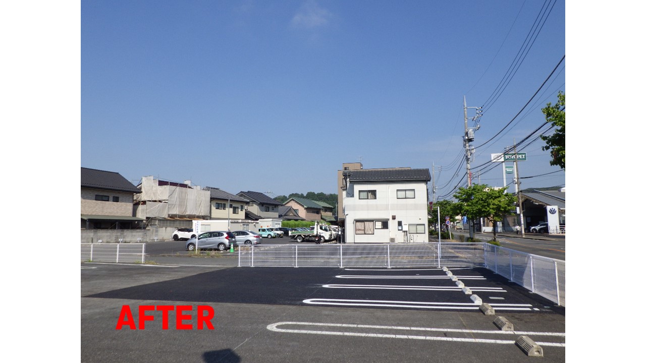 住宅解体後駐車場整備