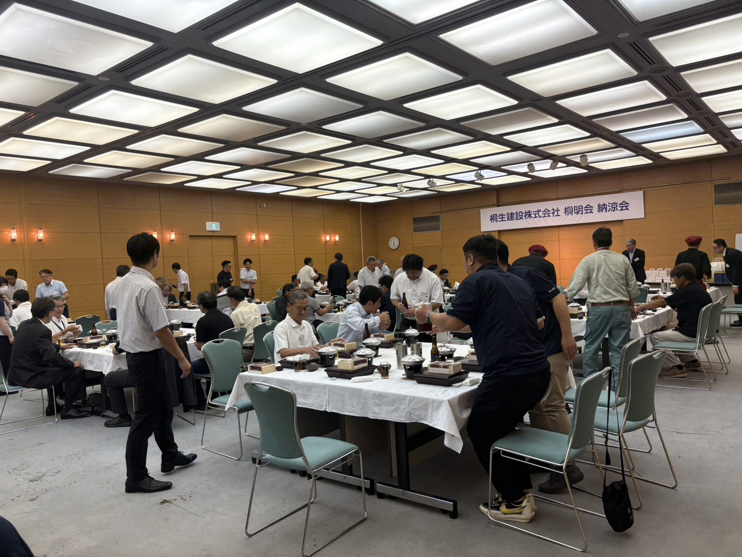 桐明会納涼会
