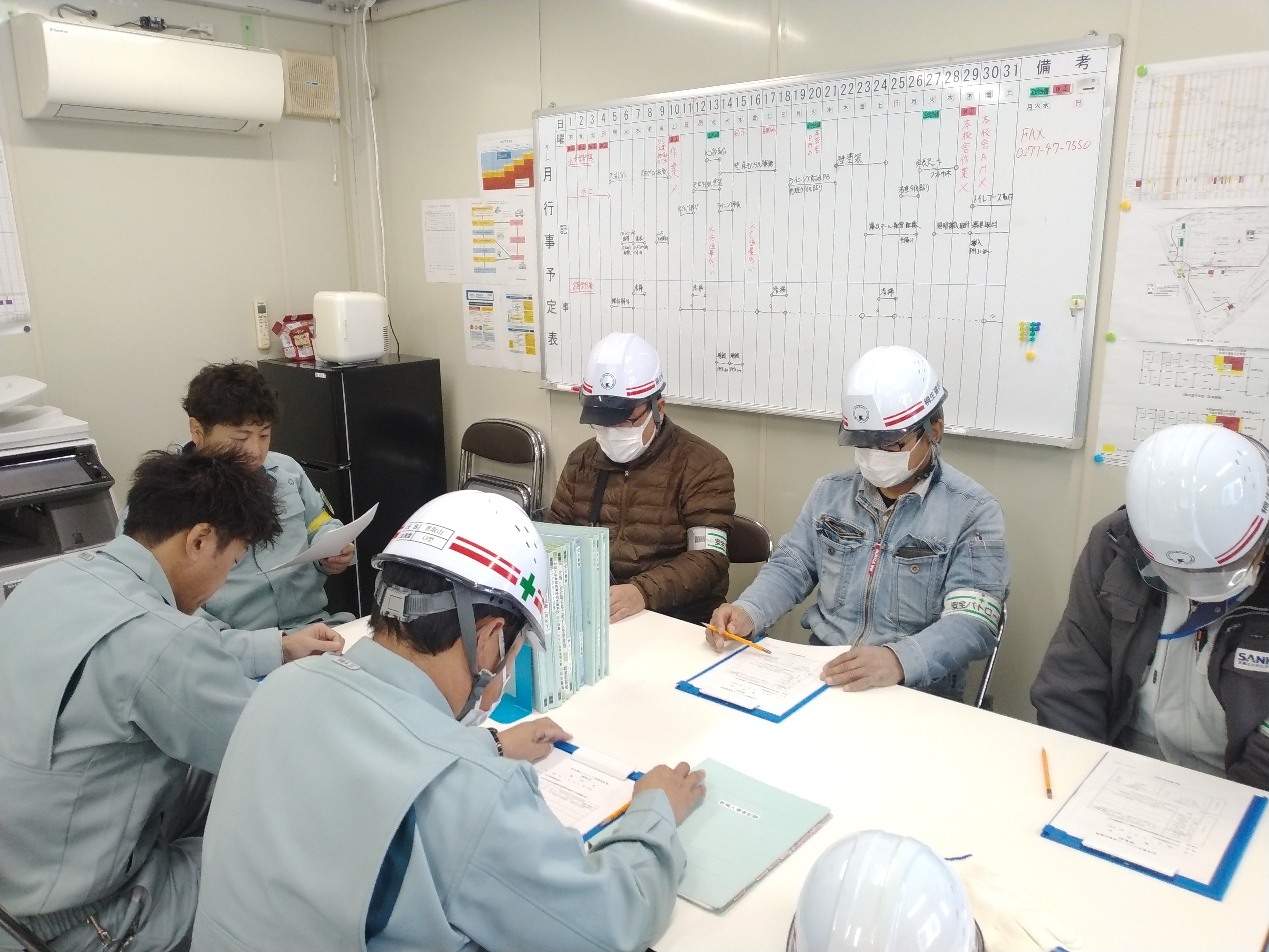 安全衛生パトロールを実施しました
