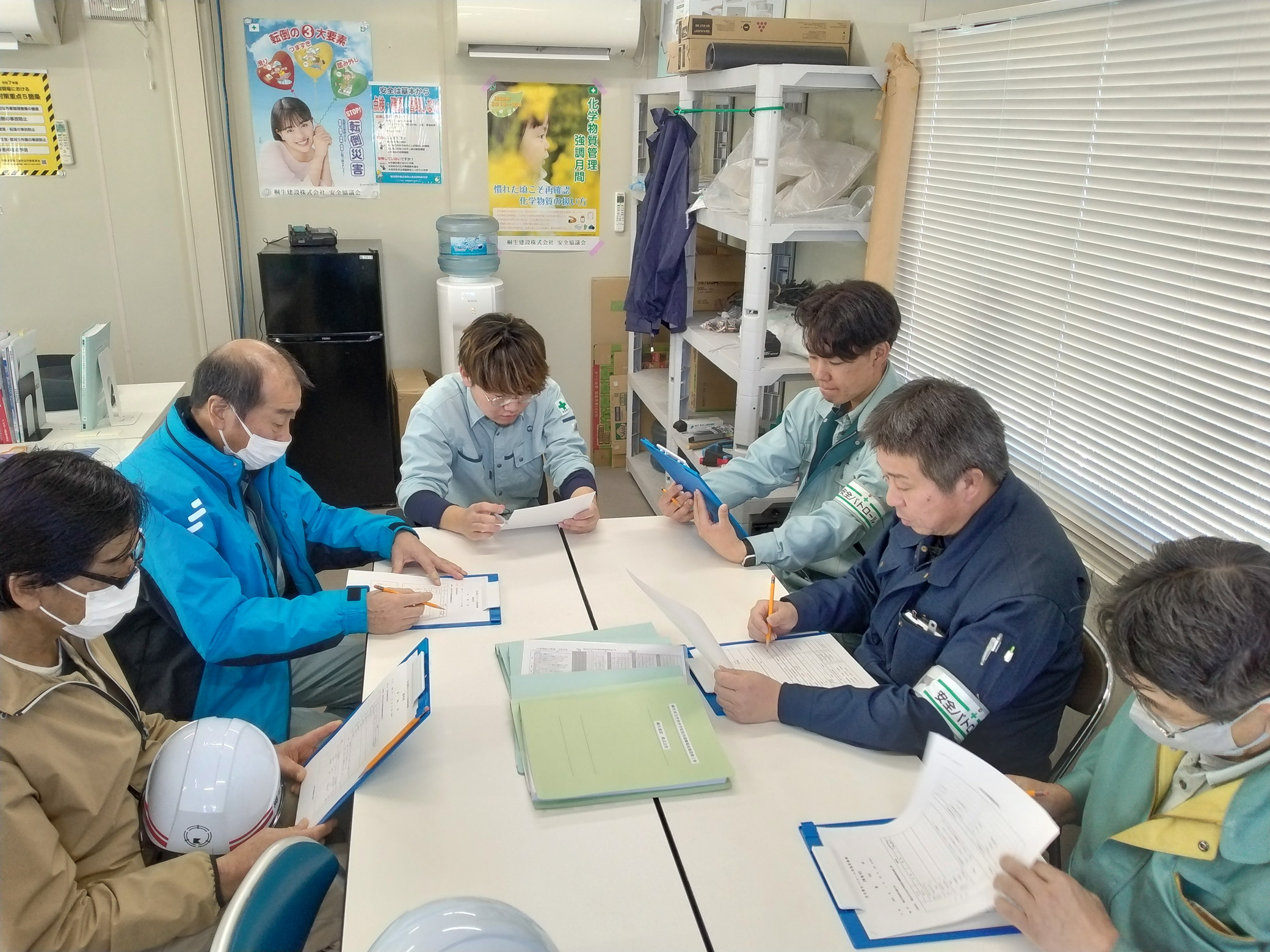 安全衛生パトロールを実施しました