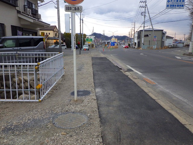 令和4年度補正 道路改良工事(分割1,2号)