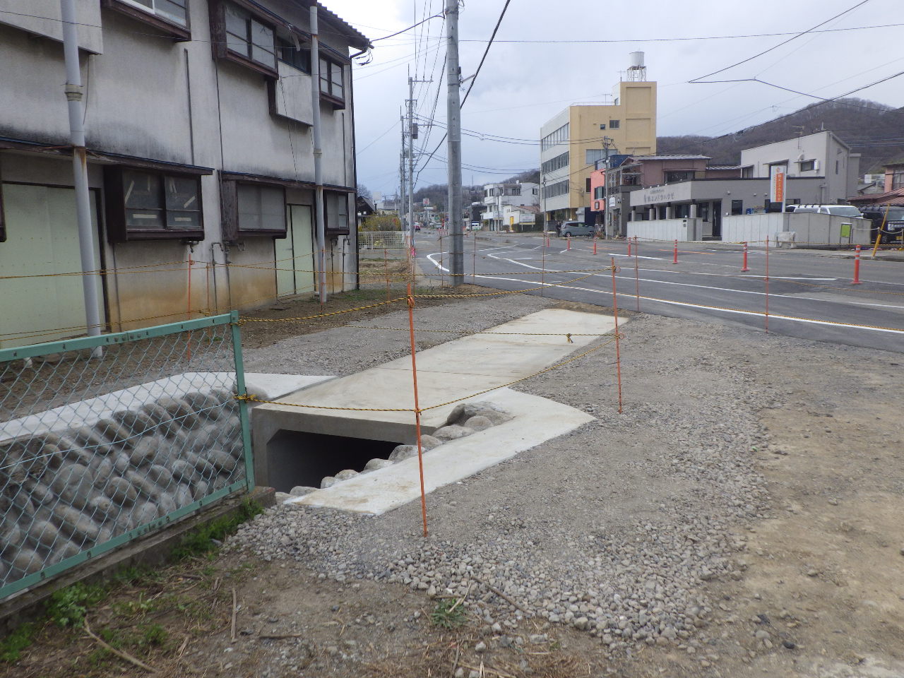 令和4年度補正 道路改良工事(分割1,2号)