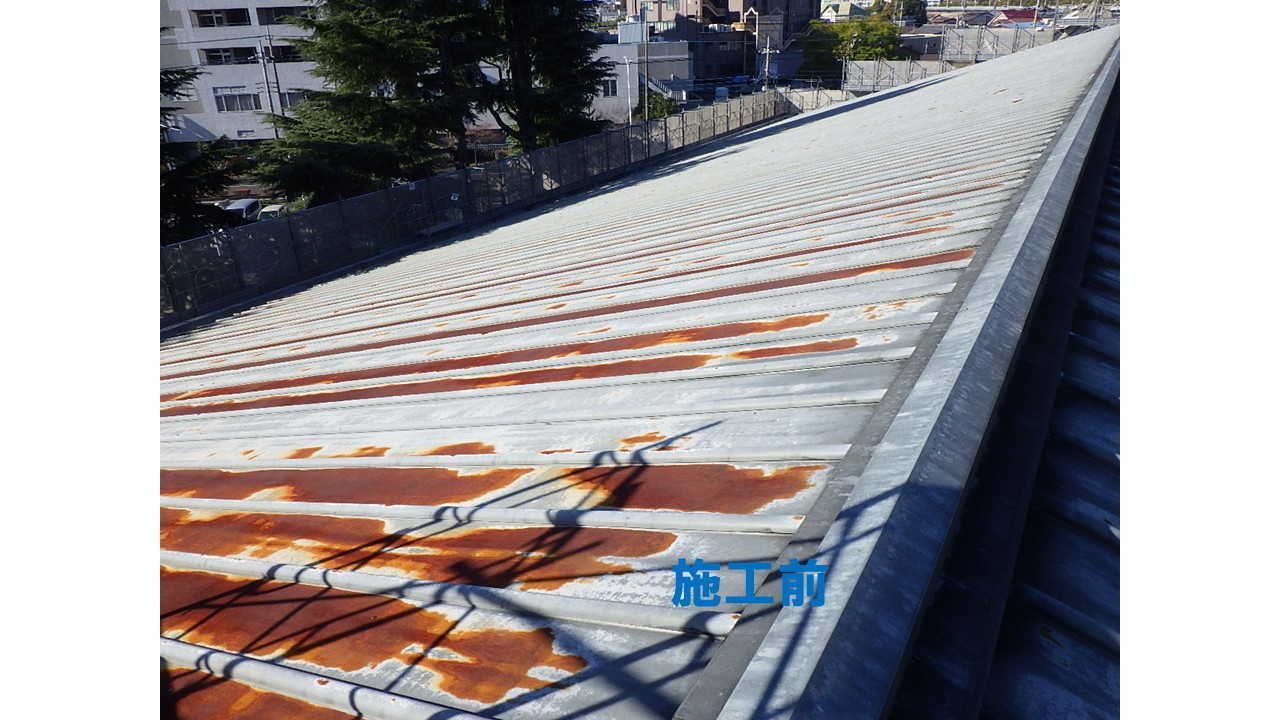 桐生市立中央中学校屋内運動場屋根改修工事