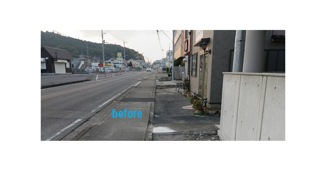 下水道管渠移設補償工事（R5(都)赤岩線3号）