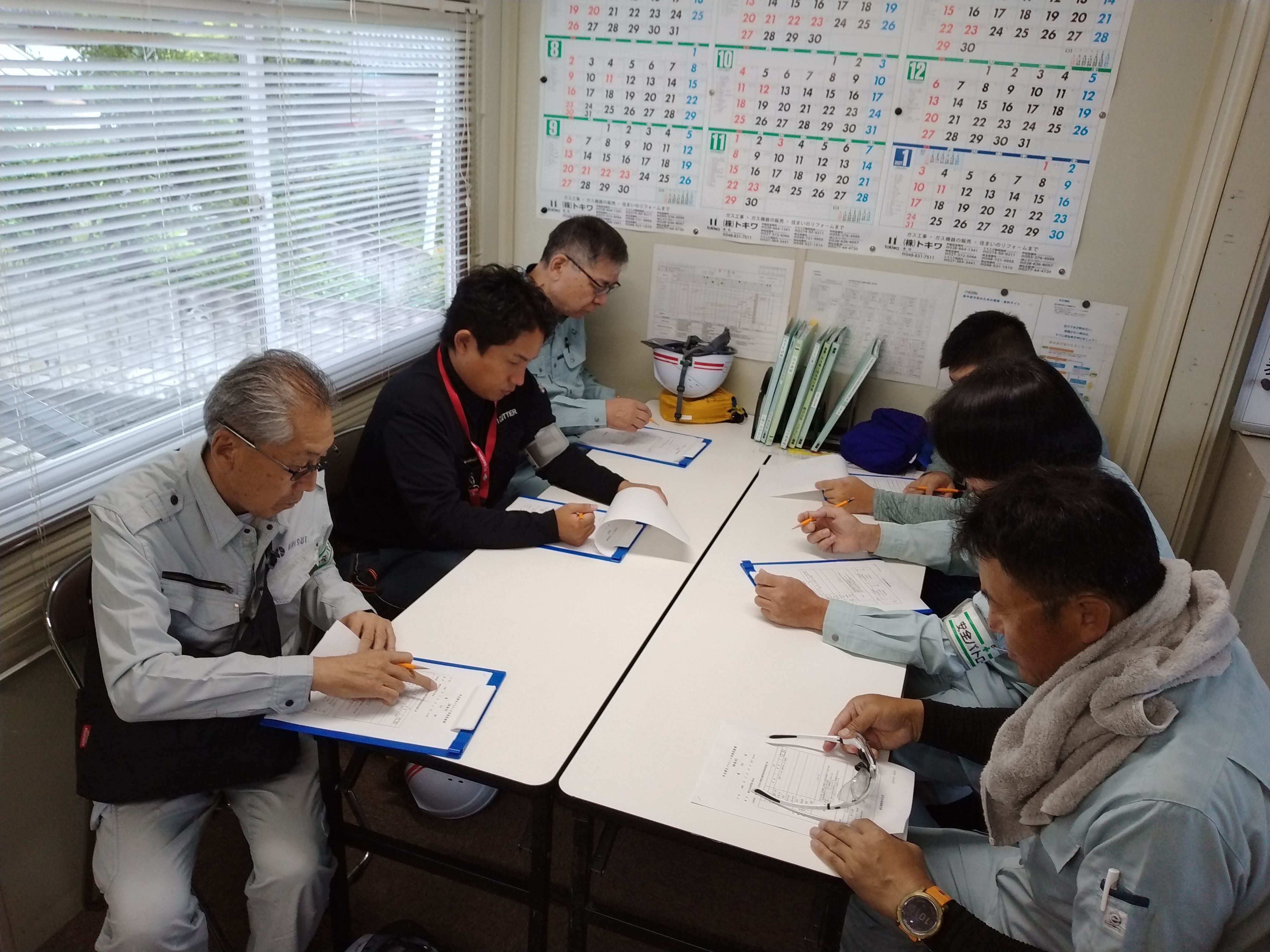 安全衛生パトロールを実施しました